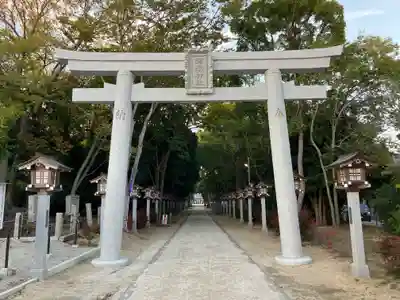 錦織神社(大阪府)