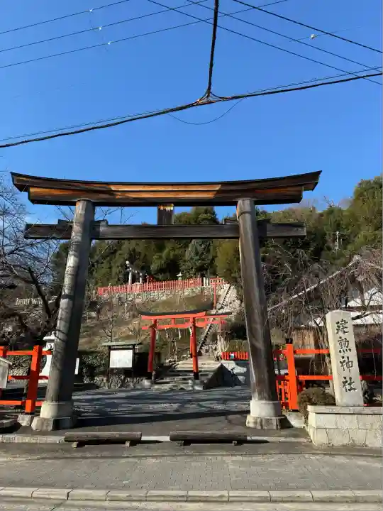建勲神社(京都府)
