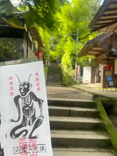 三佛寺(鳥取県)