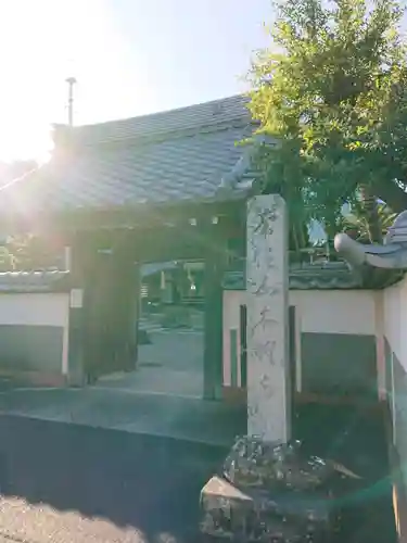 本性寺の山門