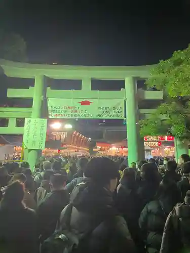 今宮戎神社(大阪府)