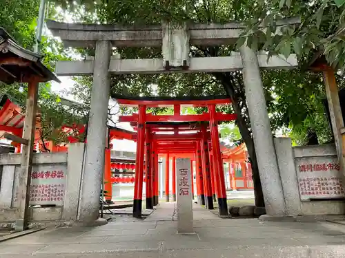 豊栄稲荷神社の鳥居