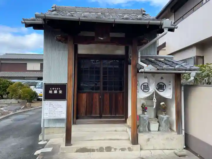 地蔵堂(兵庫県)