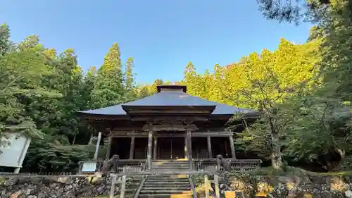 黒石寺(岩手県)