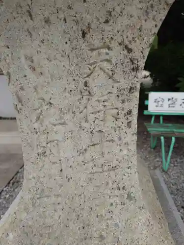 雀宮神社の建物その他