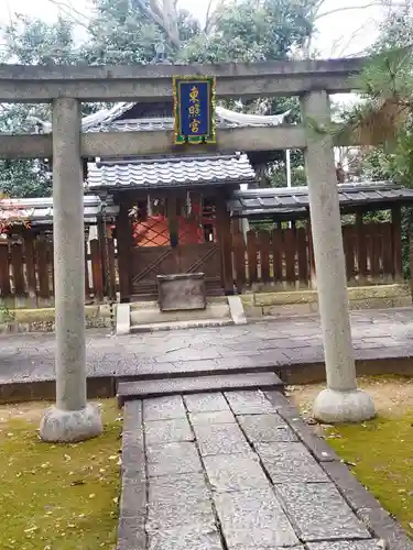 御香宮神社(京都府)