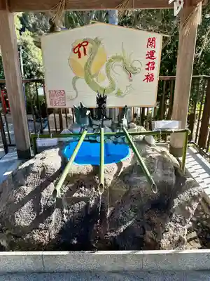 恩智神社(大阪府)