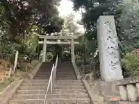 代々木八幡宮の鳥居