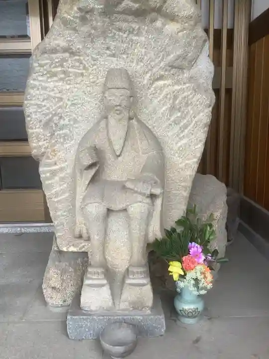 平泉寺(愛知県)