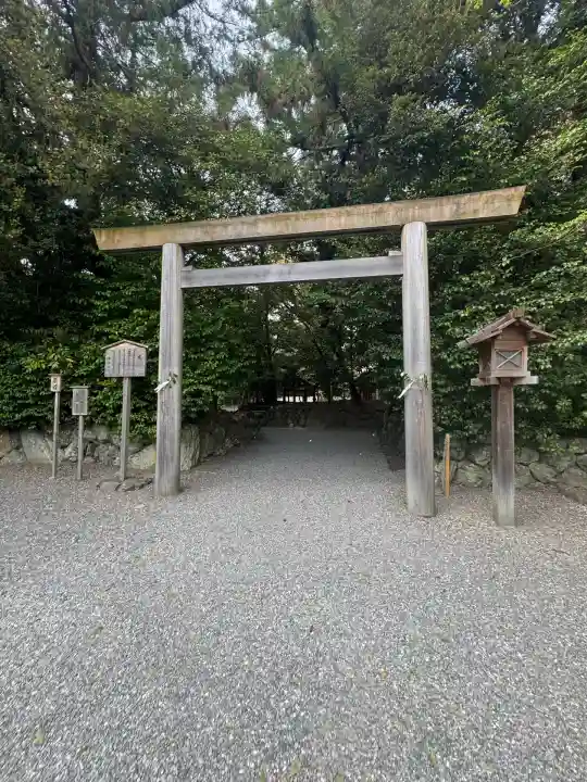 月夜見宮(豊受大神宮別宮)(三重県)