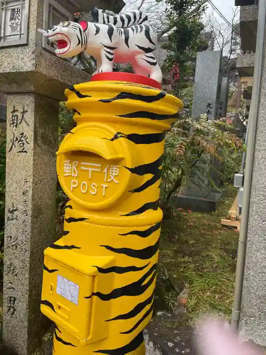 朝護孫子寺のその他建物