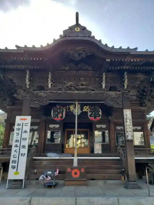覚林寺の本殿・本堂