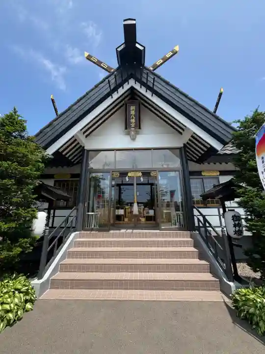 釧路八幡宮の本殿・本堂