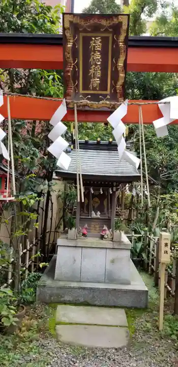 三田春日神社のその他建物