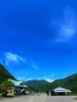 御嶽神社茅萱宮(岐阜県)