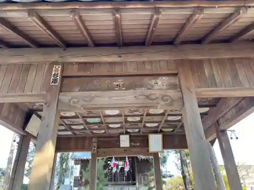 手力雄神社(岐阜県)