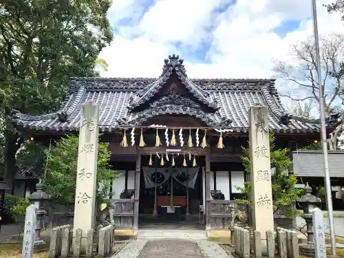 小宅神社(兵庫県)