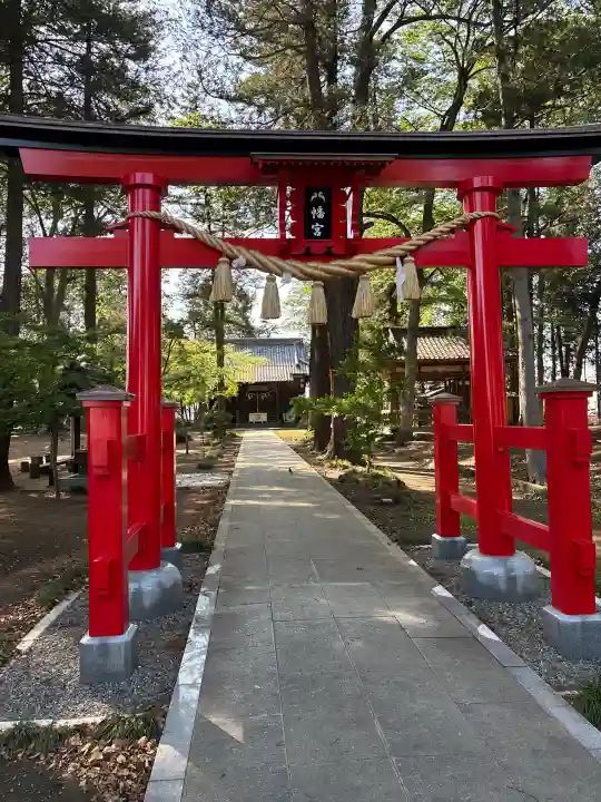 八幡神社の{uncategorized: "未分類", other: "その他", undefined: "問題あり", building: "その他建物", grave: "お墓", sacred_gate: "鳥居", guardian: "狛犬", statue: "像", buddha: "仏像", history: "歴史", nature: "自然", garden: "庭園", animal: "動物", pagoda: "塔", temizu: "手水舎", mountain_gate: "山門・神門", sanctuary: "本殿・本堂", subordinate: "末社・摂社", art: "芸術", scenery: "景色", jizo: "地蔵", ema: "絵馬", goshuin: "御朱印", omikuji: "おみくじ", items: "授与品その他", amulet: "お守り", goshuincho: "御朱印帳", eats: "食事", festival: "お祭り", votive_dance: "神楽", shichigosan: "七五三参", wedding: "結婚式", experience: "体験その他", initially: "初詣", around: "周辺", anti_infection: "感染症対策"}