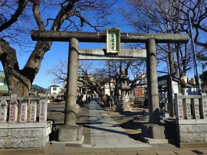 豊受神社(千葉県)
