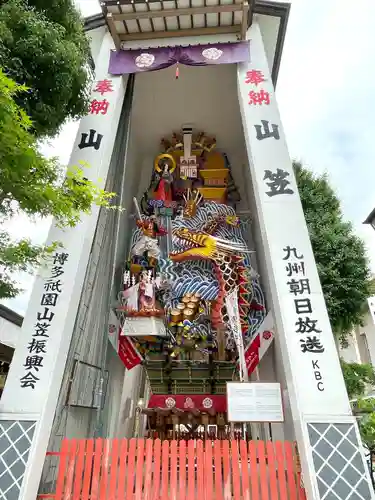 櫛田神社のお祭り