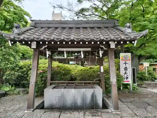 千葉神社の{uncategorized: "未分類", other: "その他", undefined: "問題あり", building: "その他建物", grave: "お墓", sacred_gate: "鳥居", guardian: "狛犬", statue: "像", buddha: "仏像", history: "歴史", nature: "自然", garden: "庭園", animal: "動物", pagoda: "塔", temizu: "手水舎", mountain_gate: "山門・神門", sanctuary: "本殿・本堂", subordinate: "末社・摂社", art: "芸術", scenery: "景色", jizo: "地蔵", ema: "絵馬", goshuin: "御朱印", omikuji: "おみくじ", items: "授与品その他", amulet: "お守り", goshuincho: "御朱印帳", eats: "食事", festival: "お祭り", votive_dance: "神楽", shichigosan: "七五三参", wedding: "結婚式", experience: "体験その他", initially: "初詣", around: "周辺", anti_infection: "感染症対策"}