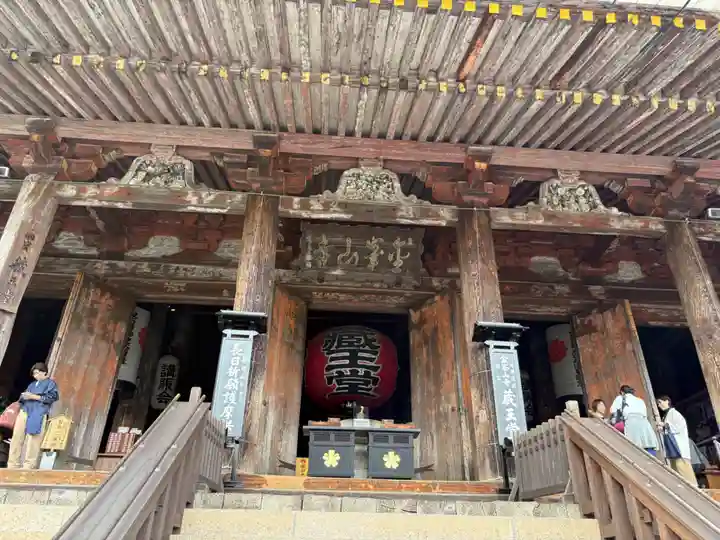 金峯山寺(奈良県)