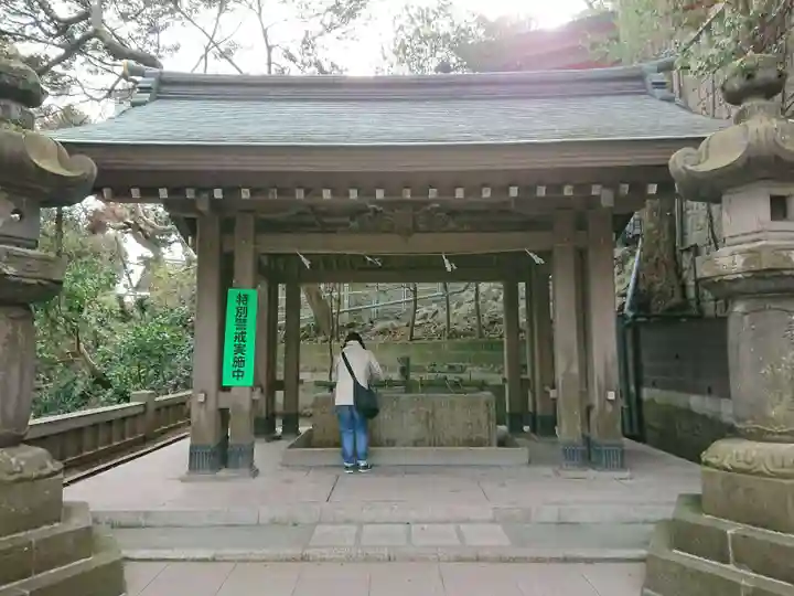 江島神社の手水舎