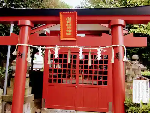 羽田神社(東京都)