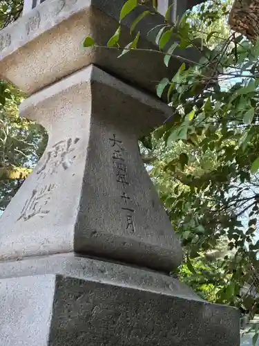 御器所八幡宮(愛知県)