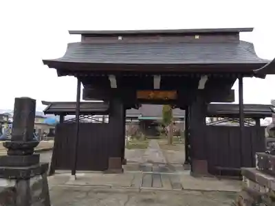 常国寺(新潟県)