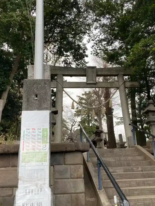篠原八幡神社(神奈川県)