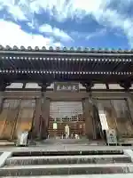 大日寺(高知県)