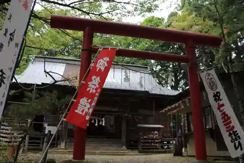 磐椅神社の鳥居