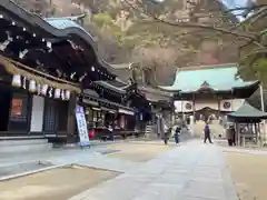 八栗寺(香川県)