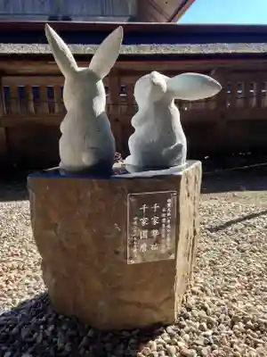 出雲大社(島根県)