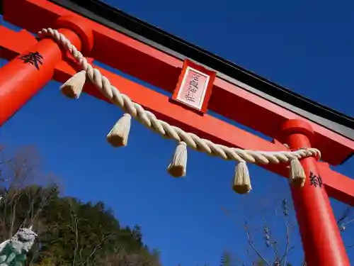 石鎚神社（関東石鎚神社）の鳥居