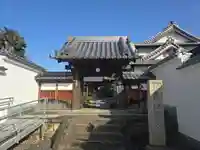 多聞院(大阪府)