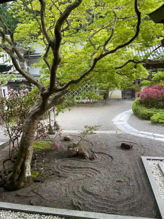 福智院(和歌山県)