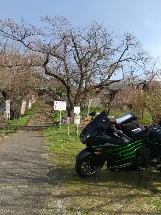 大龍寺(福島県)