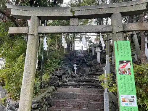 多摩川浅間神社の鳥居