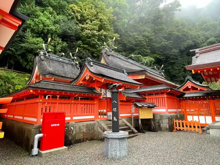 御縣彦社(和歌山県)
