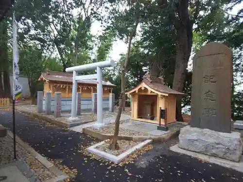 大宮・大原神社の末社