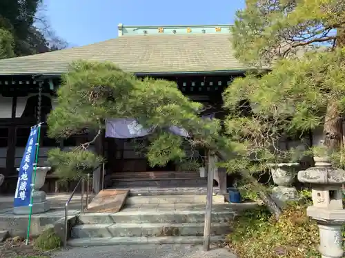 瑞岩寺(栃木県)