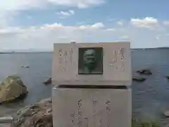 森戸大明神（森戸神社）(神奈川県)