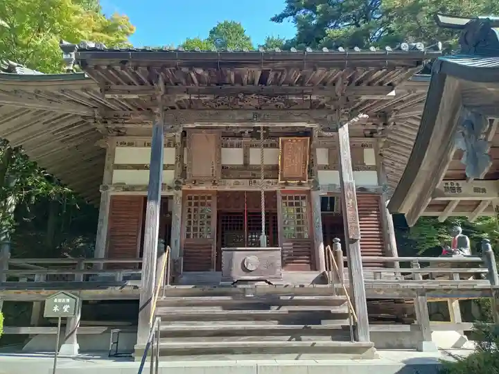 花山院菩提寺(兵庫県)