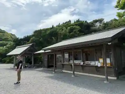 大御神社(宮崎県)