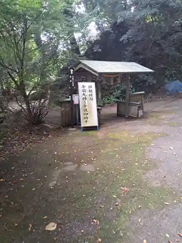 文殊仙寺(大分県)