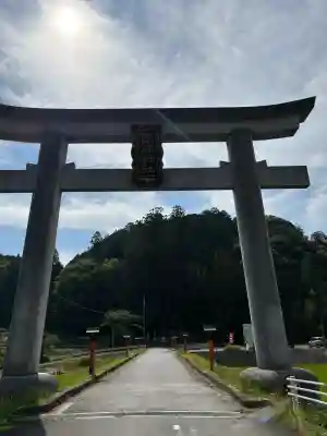 高岡神社(岡山県)