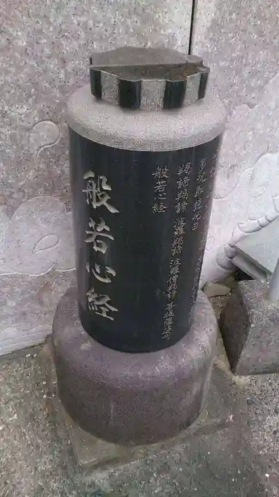 荘厳寺のその他建物