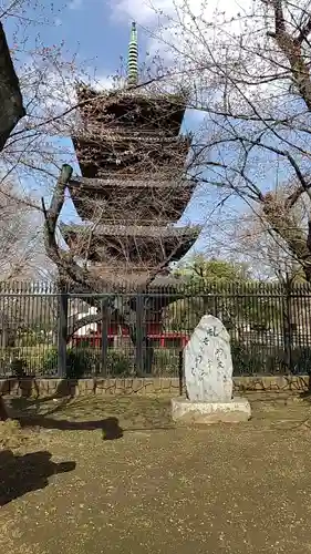 上野東照宮(東京都)